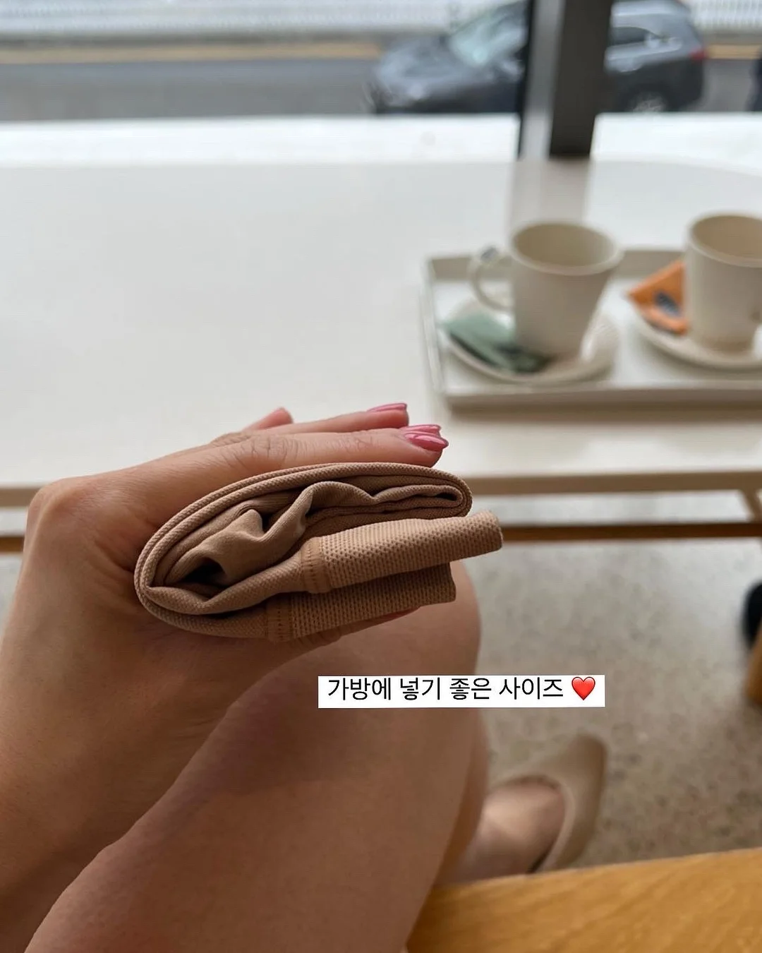 데미 와이어 누브라 4