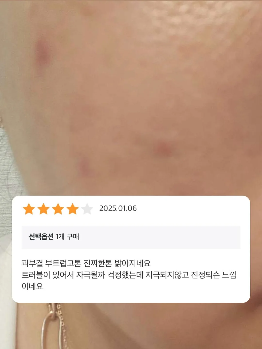 꿈의 공간 16