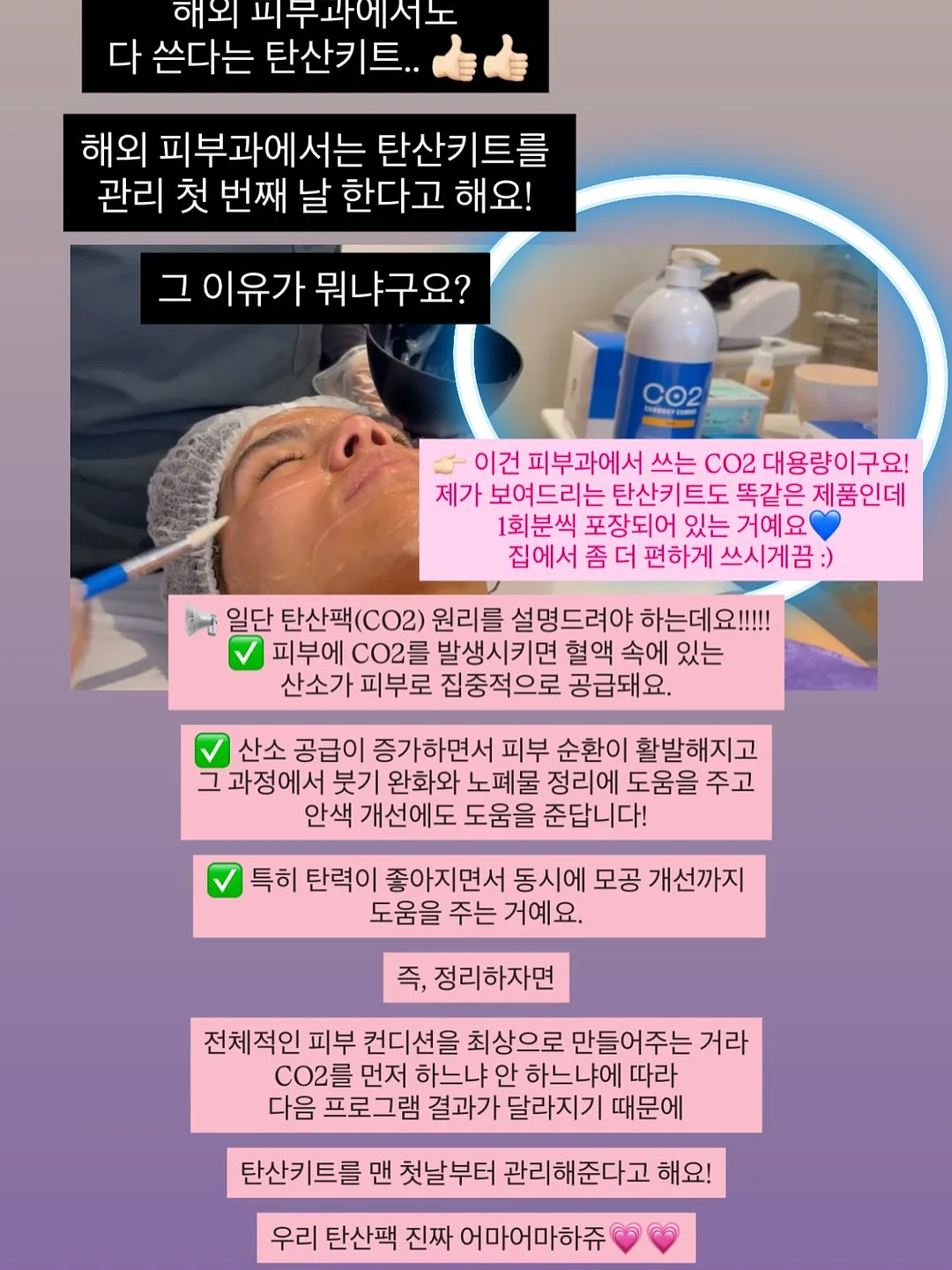 꿈의 공간 4