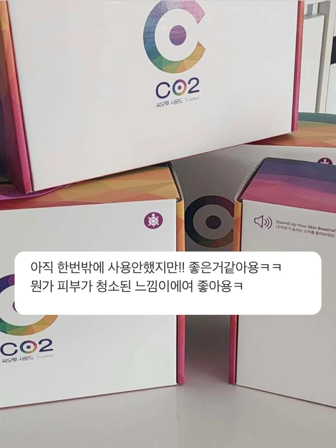 꿈의 공간 10