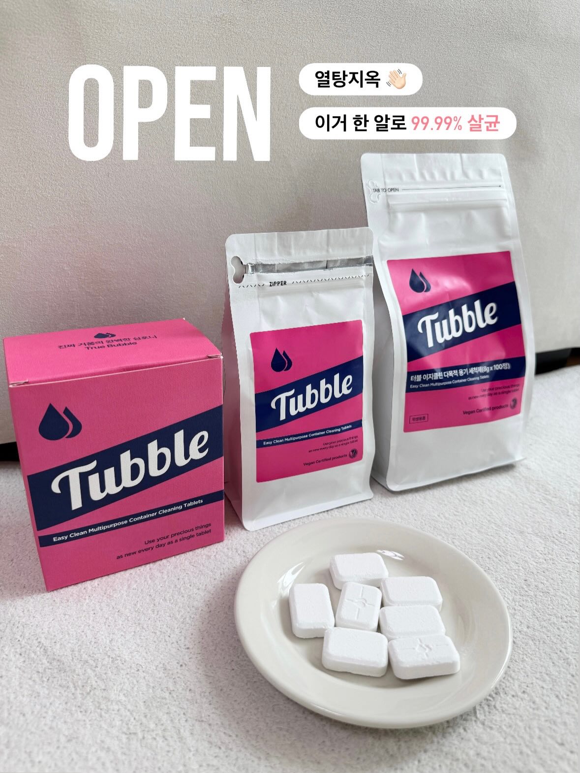 후축 메가트럭 7.5톤 저상덤프 1