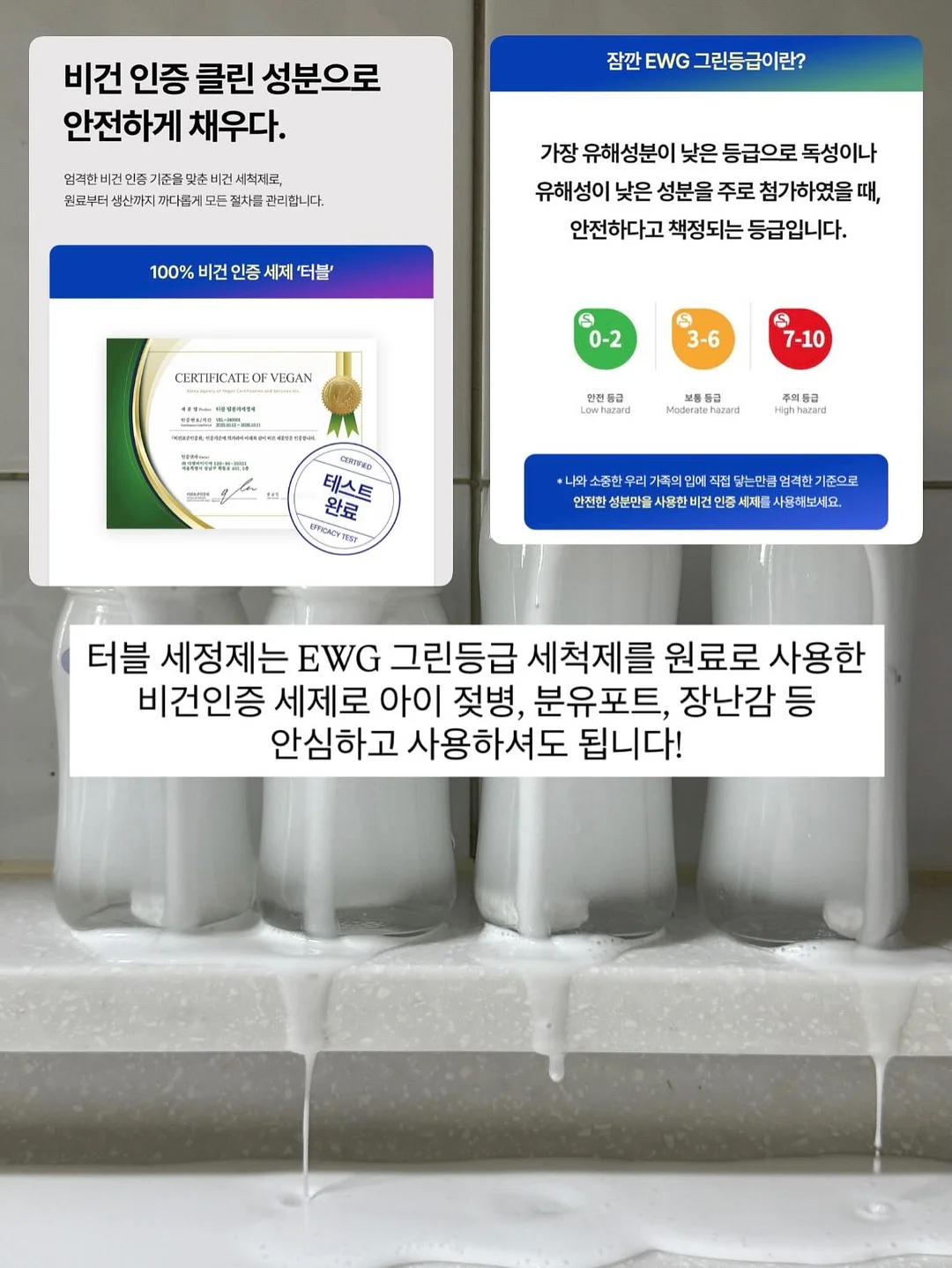 후축 메가트럭 7.5톤 저상덤프 6
