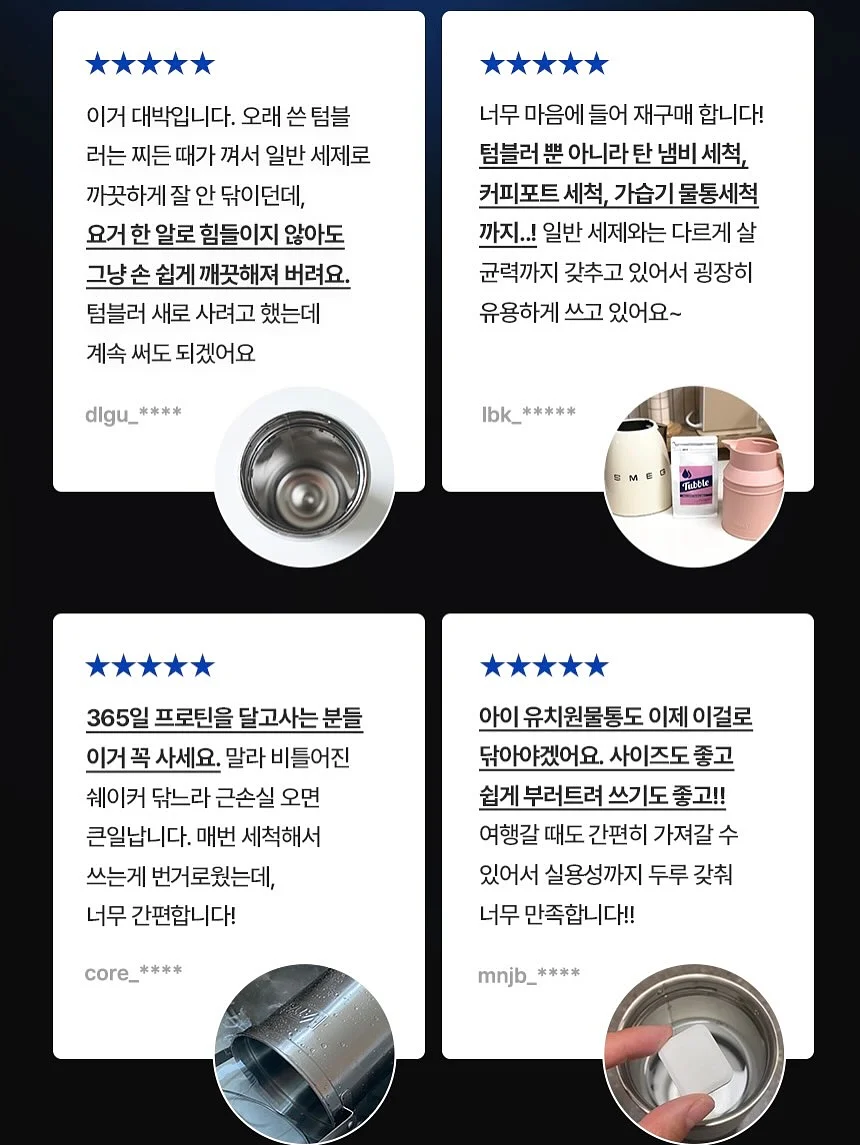 후축 메가트럭 7.5톤 저상덤프 8
