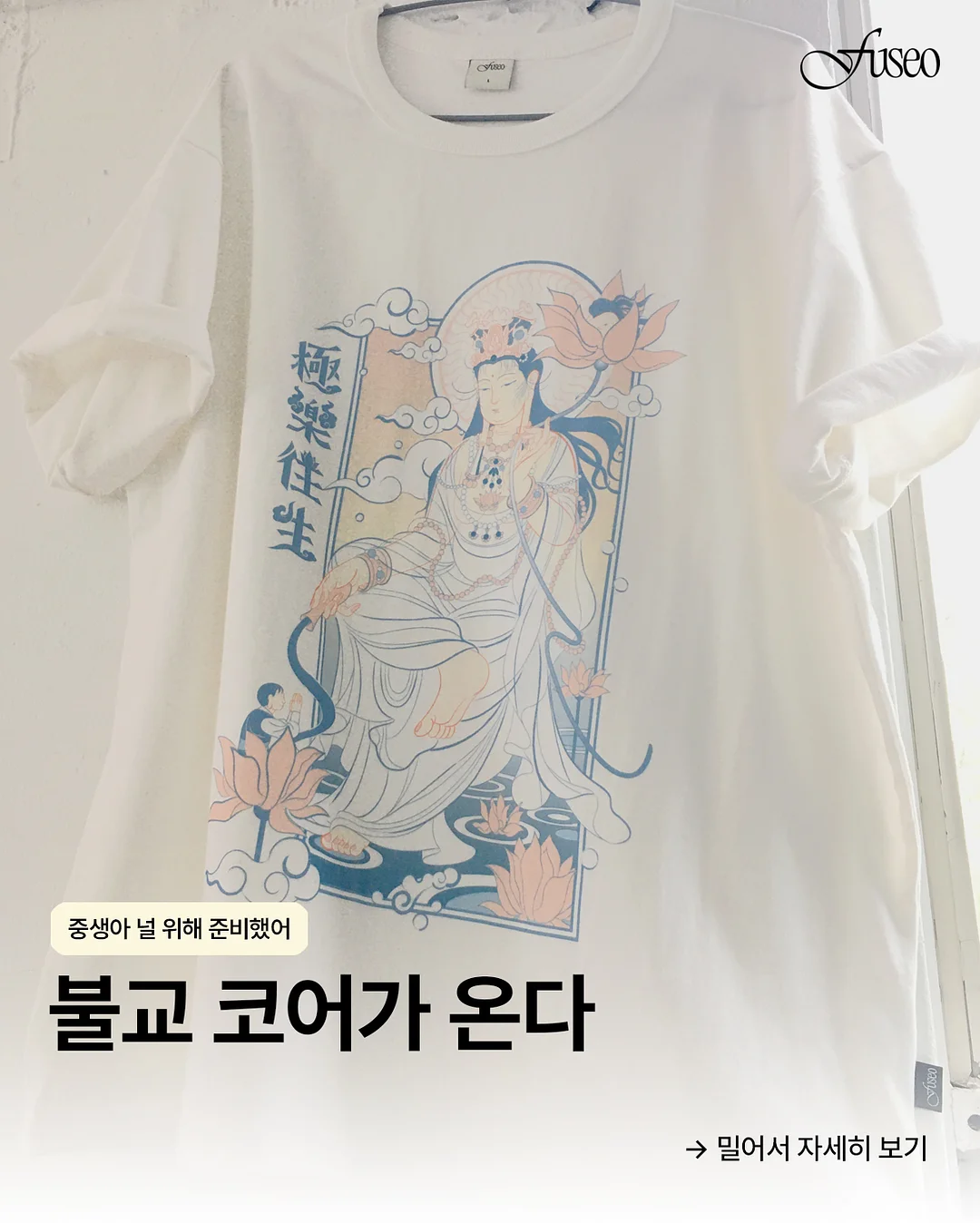리얼닥터 MSM 1