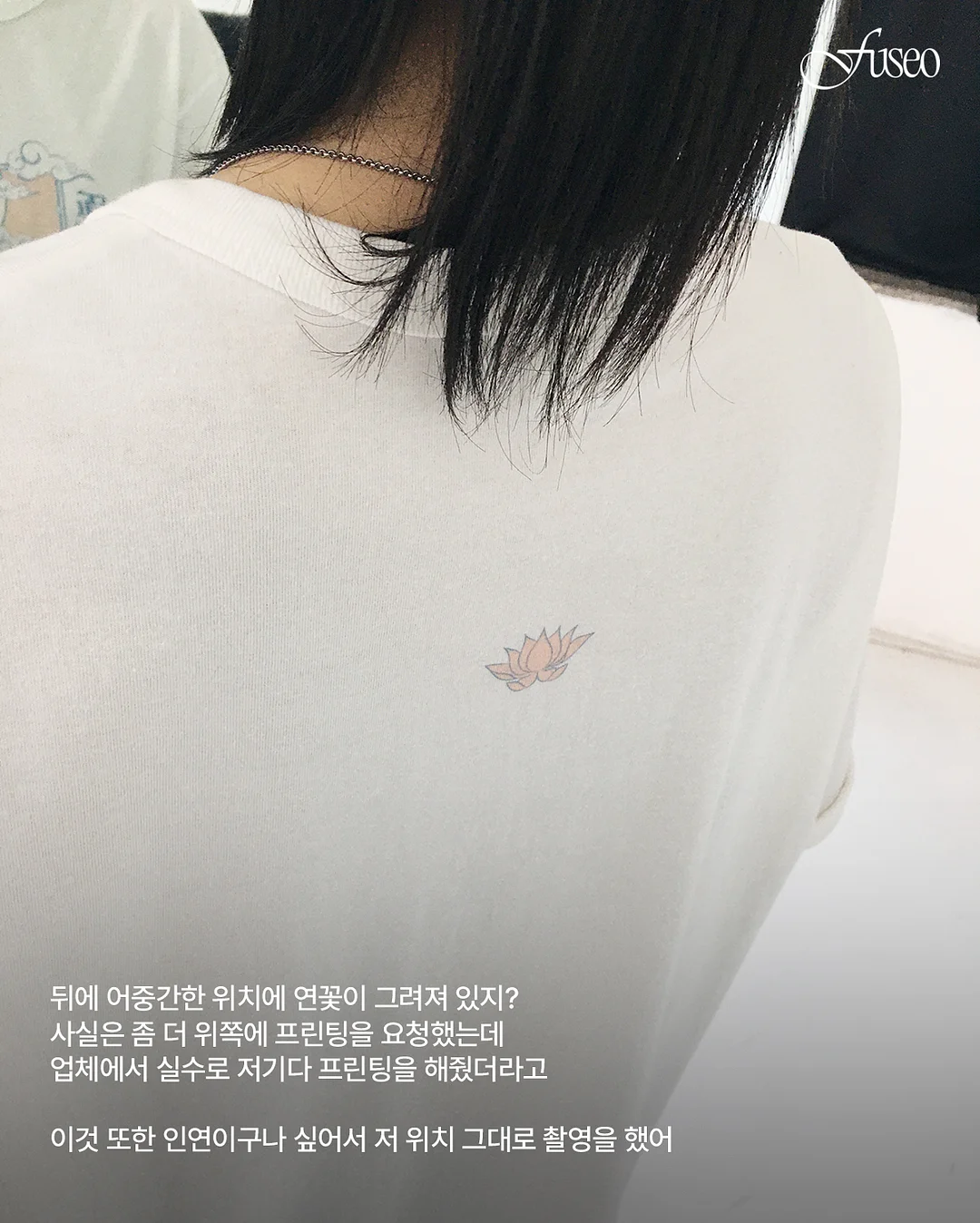 리얼닥터 MSM 3