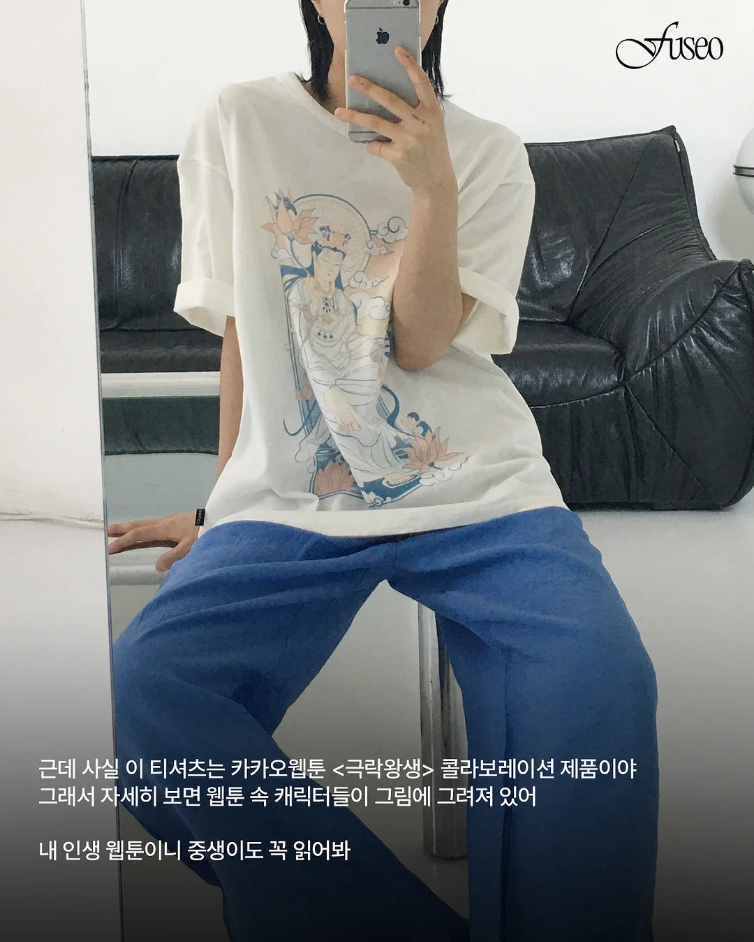 리얼닥터 MSM 4