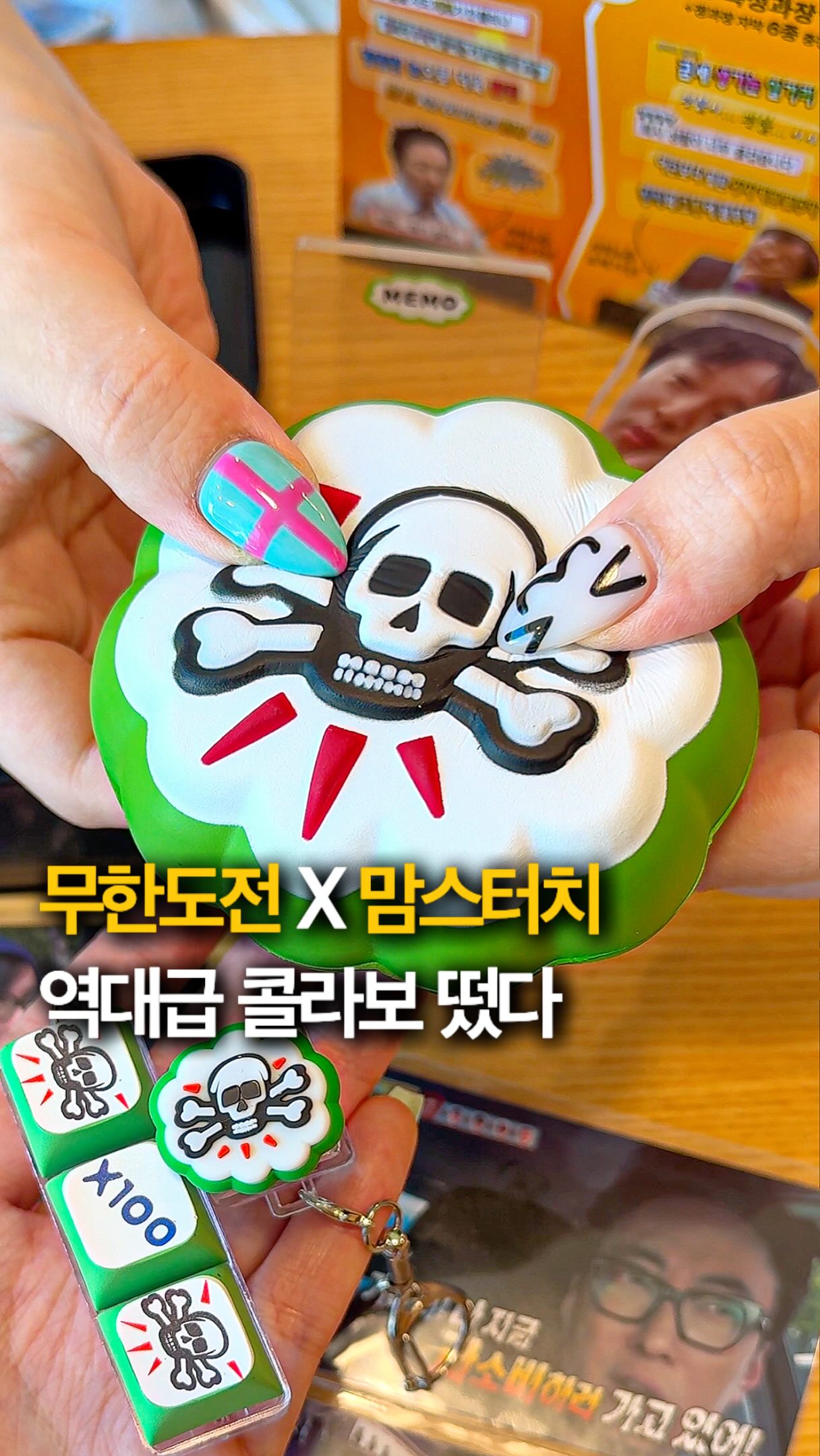 세라프 말씀 디퓨저