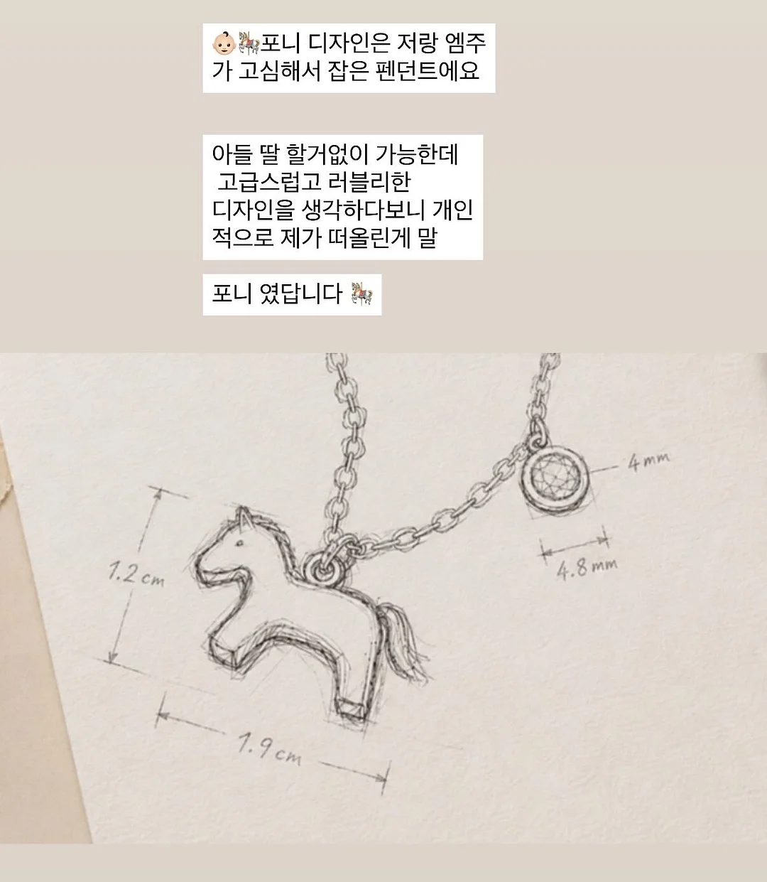 내추럴그레이트니스 렐름 고양이 사료 11
