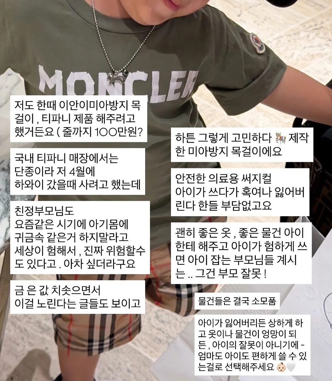 내추럴그레이트니스 렐름 고양이 사료 2