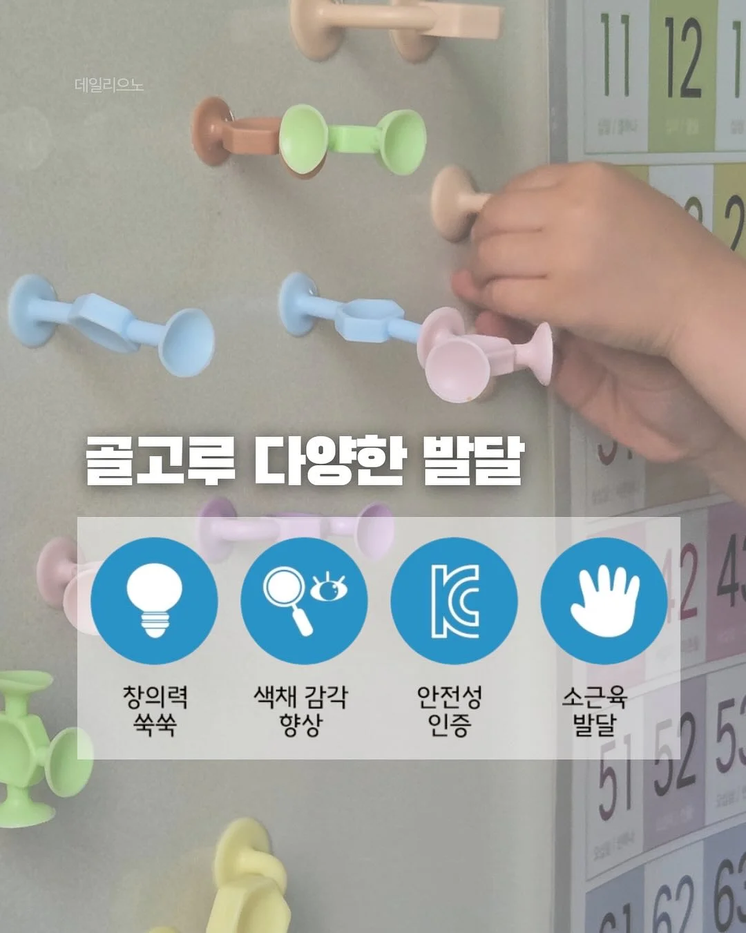 그래도 해봤다 이야기 다섯 권 3