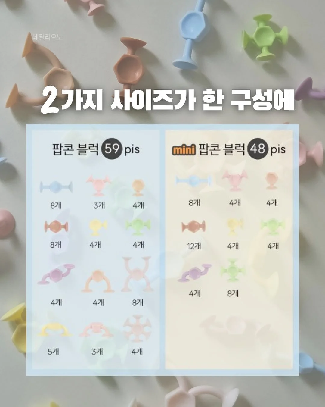 그래도 해봤다 이야기 다섯 권 5