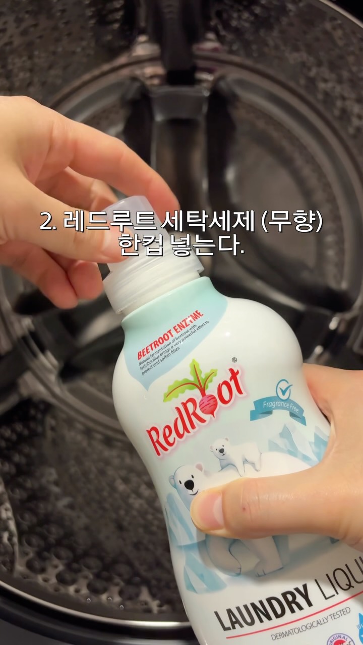 실리콘 미끄럼방지 패드