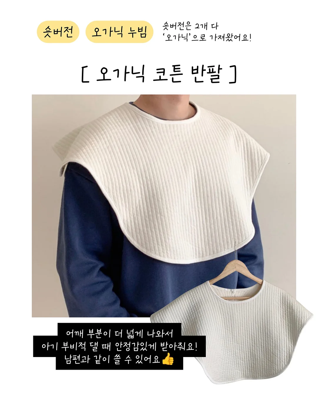 COS 와이드 레그 데님 쇼츠 11