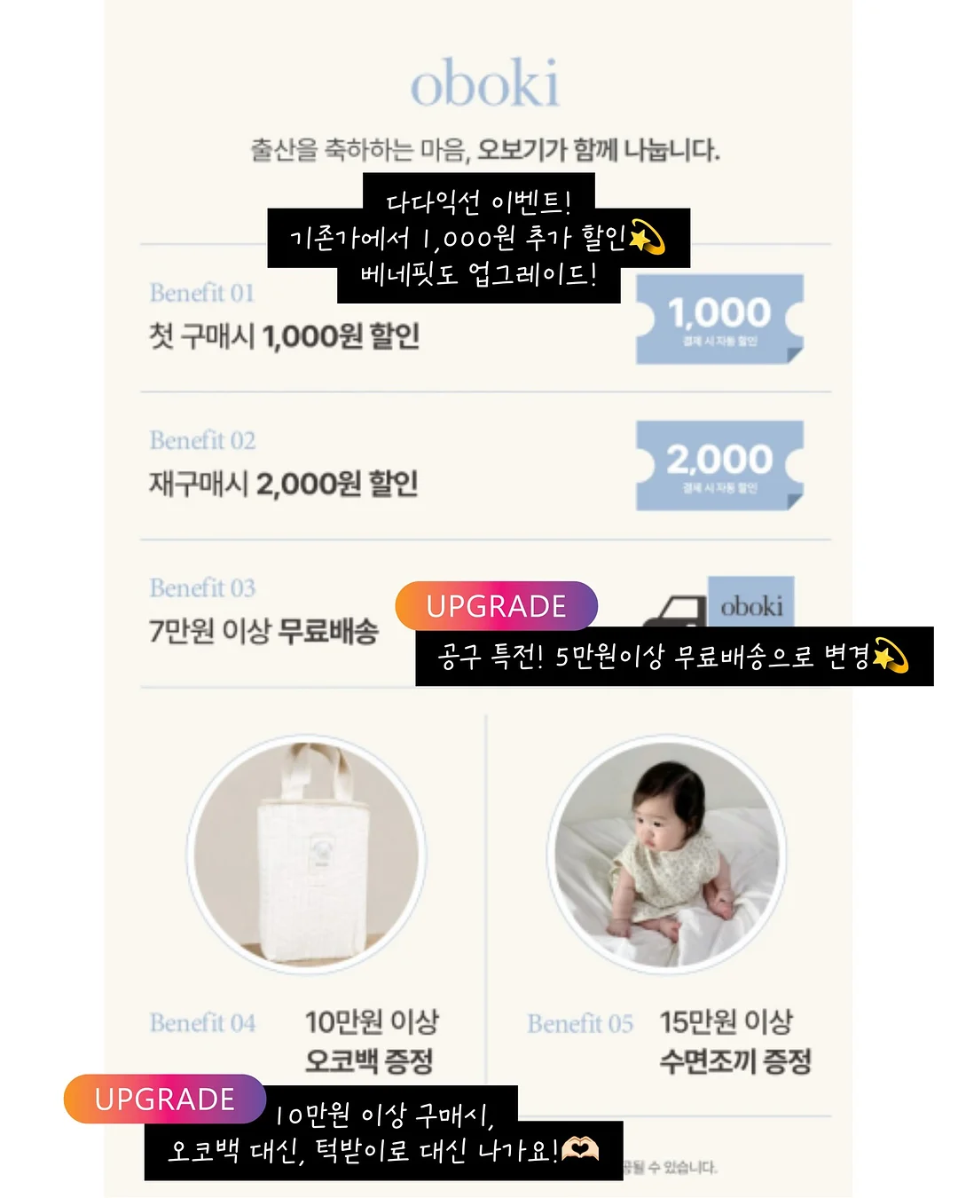 COS 와이드 레그 데님 쇼츠 3