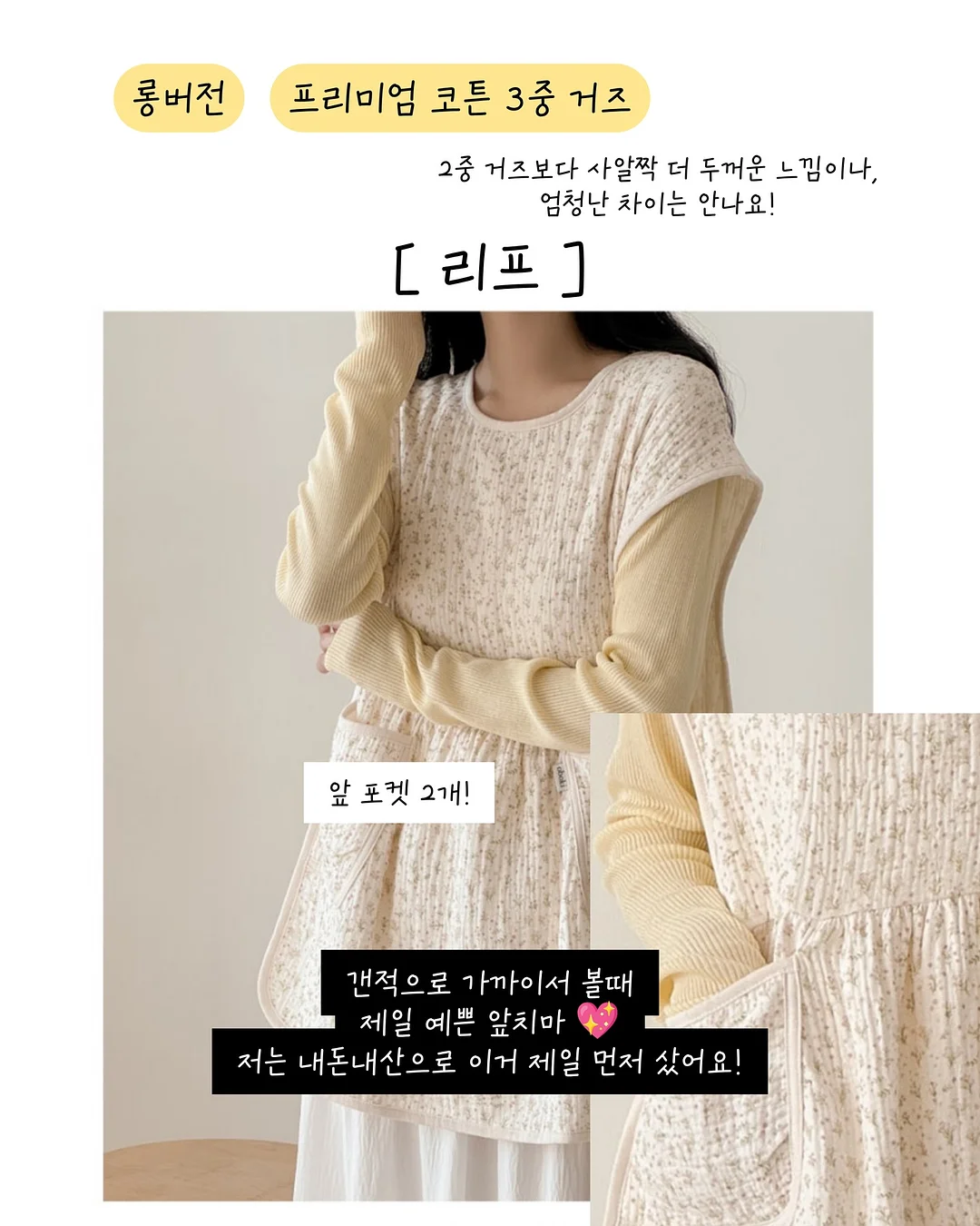 COS 와이드 레그 데님 쇼츠 9
