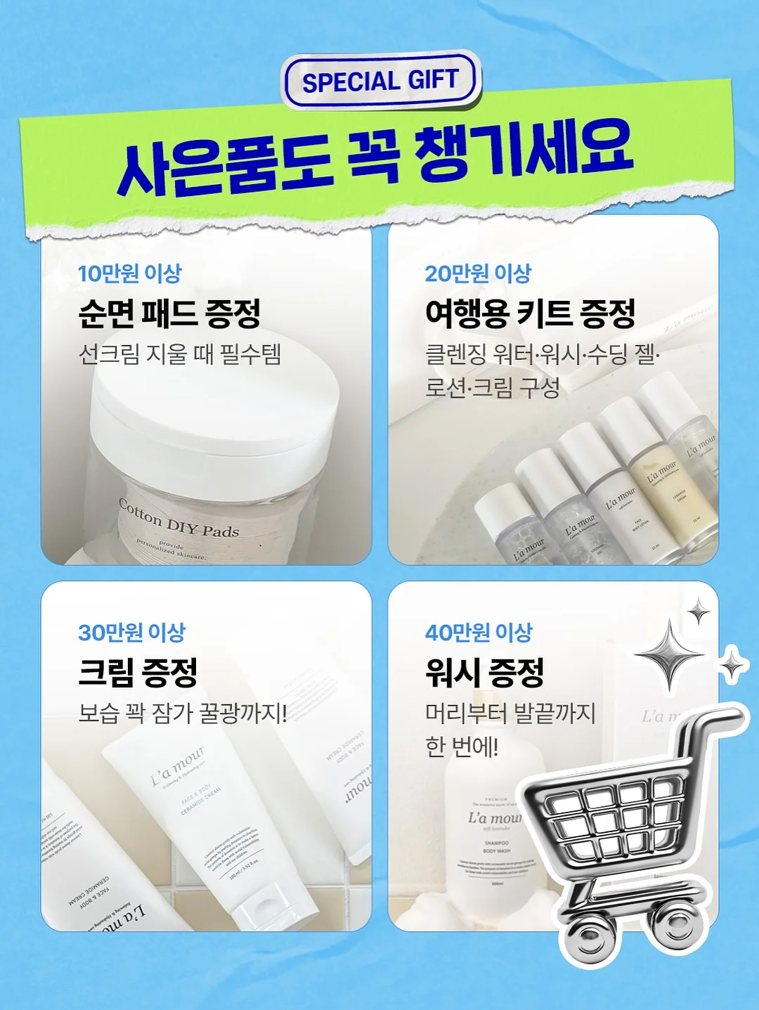 벽걸이 접이식 선반 11