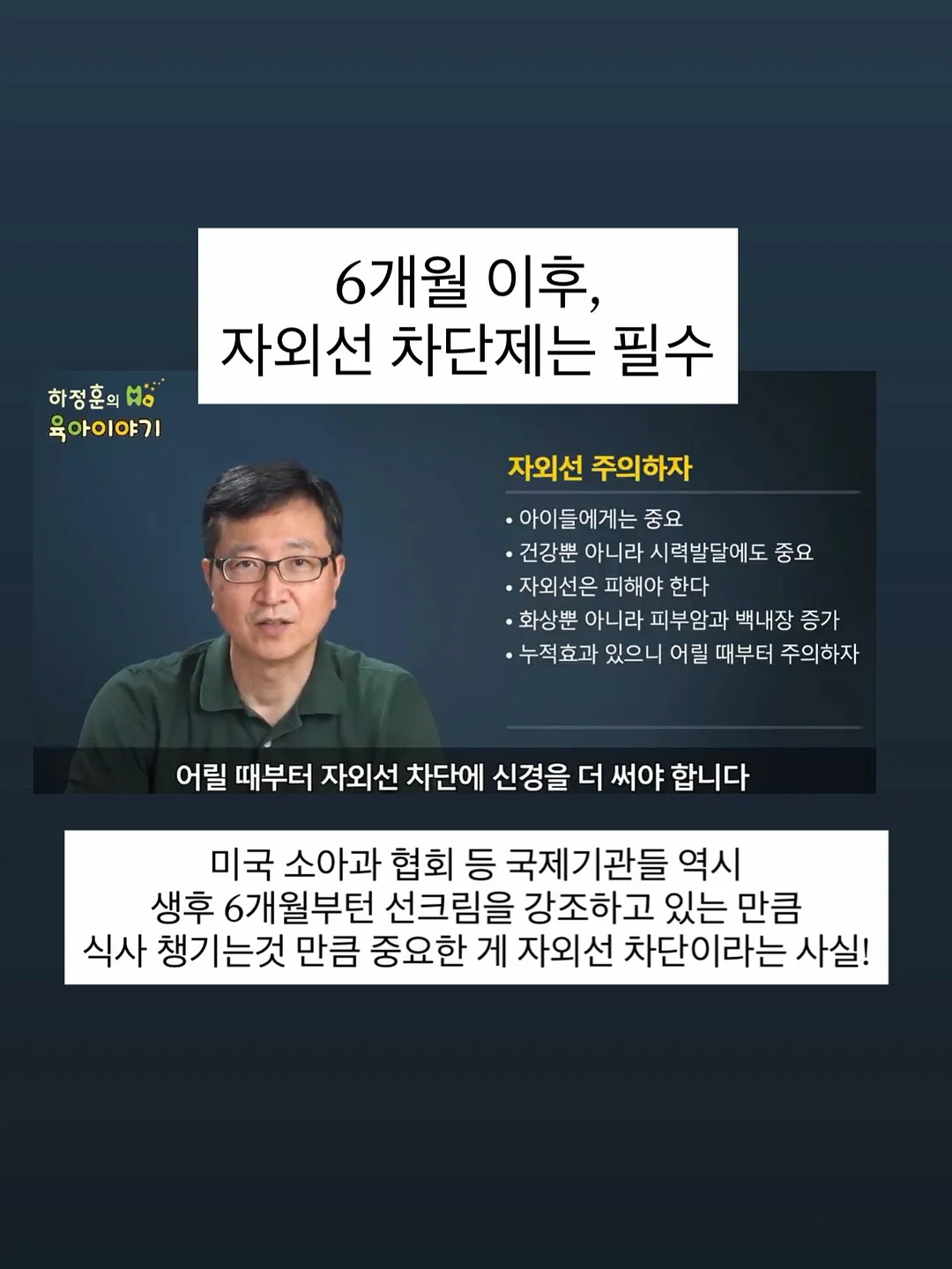 벽걸이 접이식 선반 2