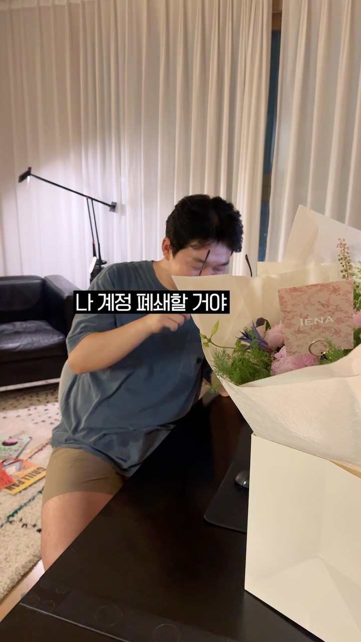컬러워싱데님팬츠