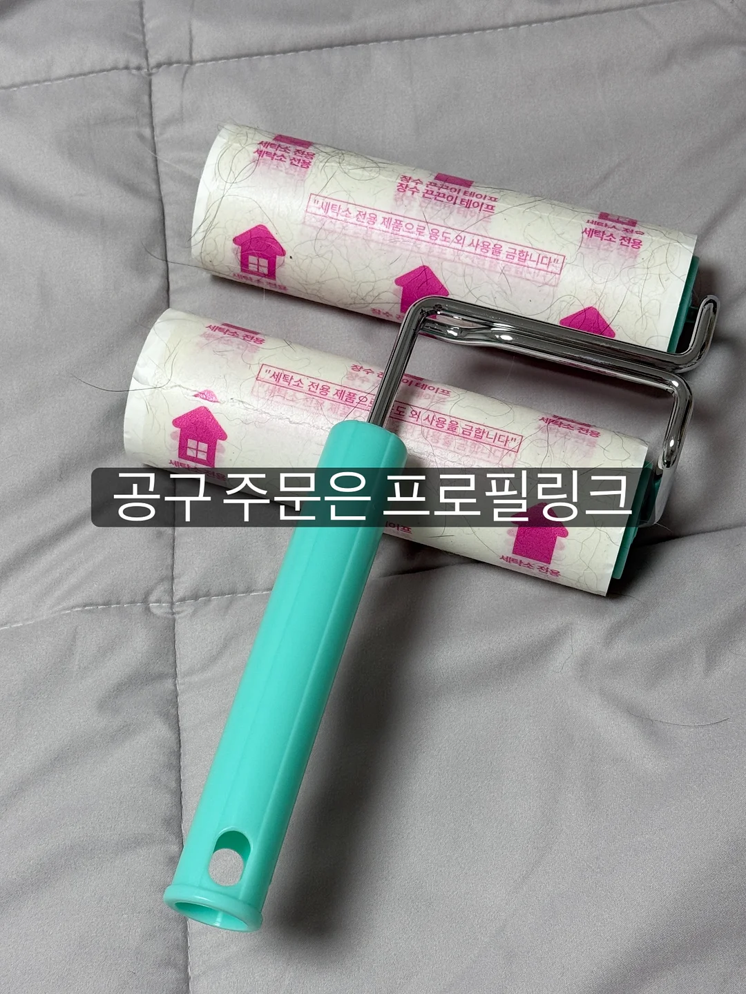 슈퍼너츠 100% 땅콩버터 크런치