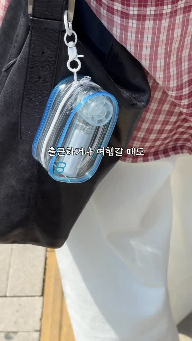 파츠 삭스