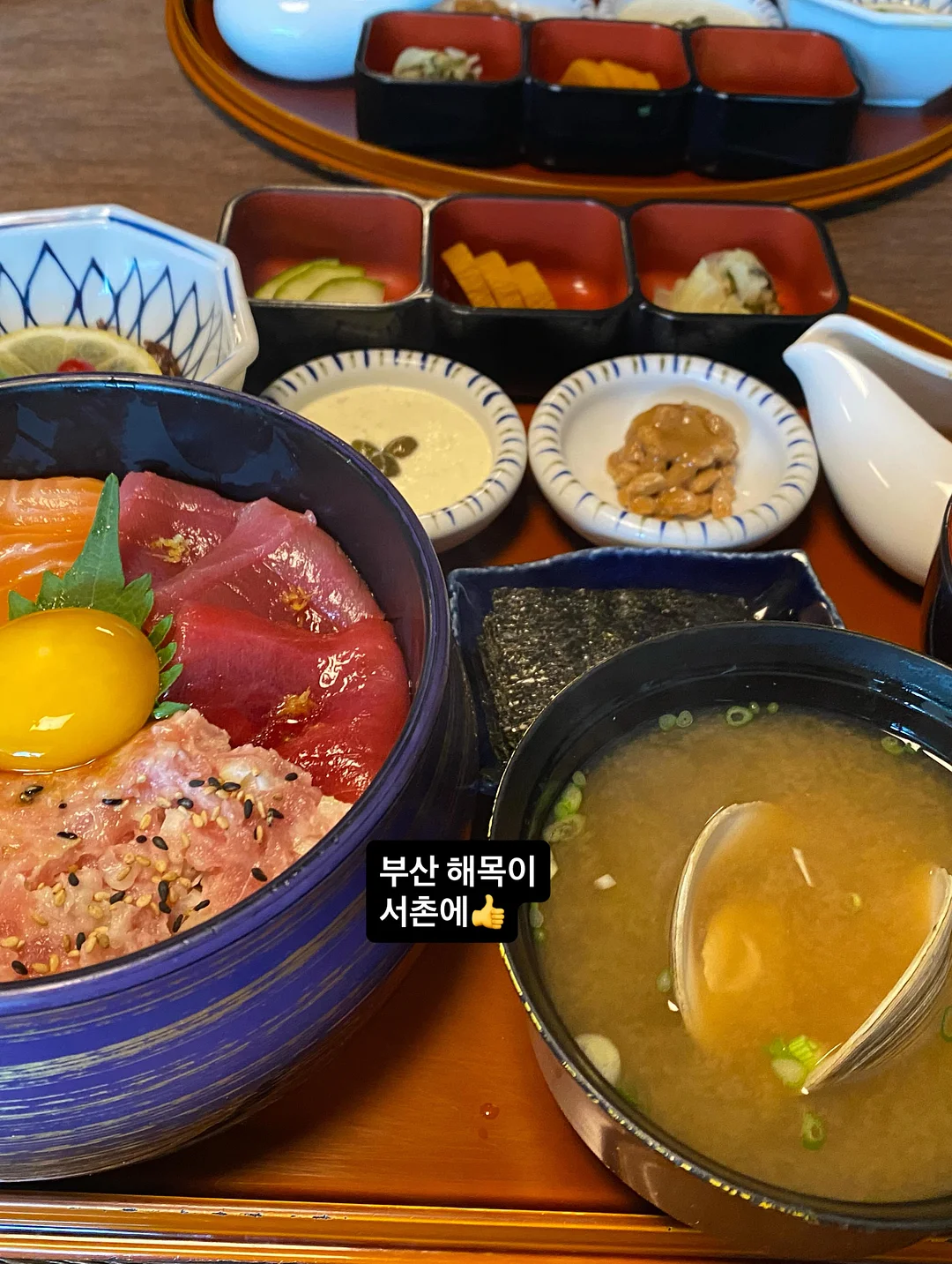 몰리큘스퀘어 저분자 비건 콜라겐 PDRN 탄력윤광 5