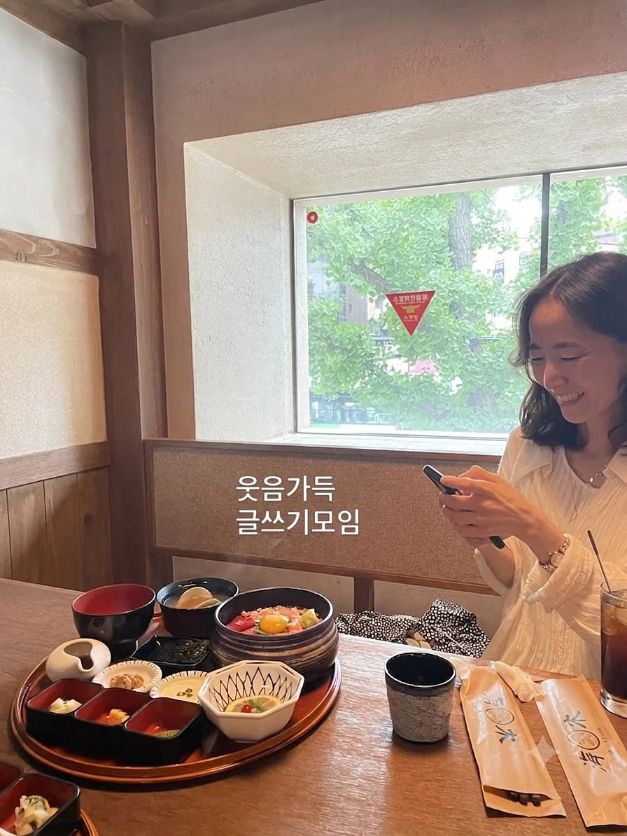 몰리큘스퀘어 저분자 비건 콜라겐 PDRN 탄력윤광 8
