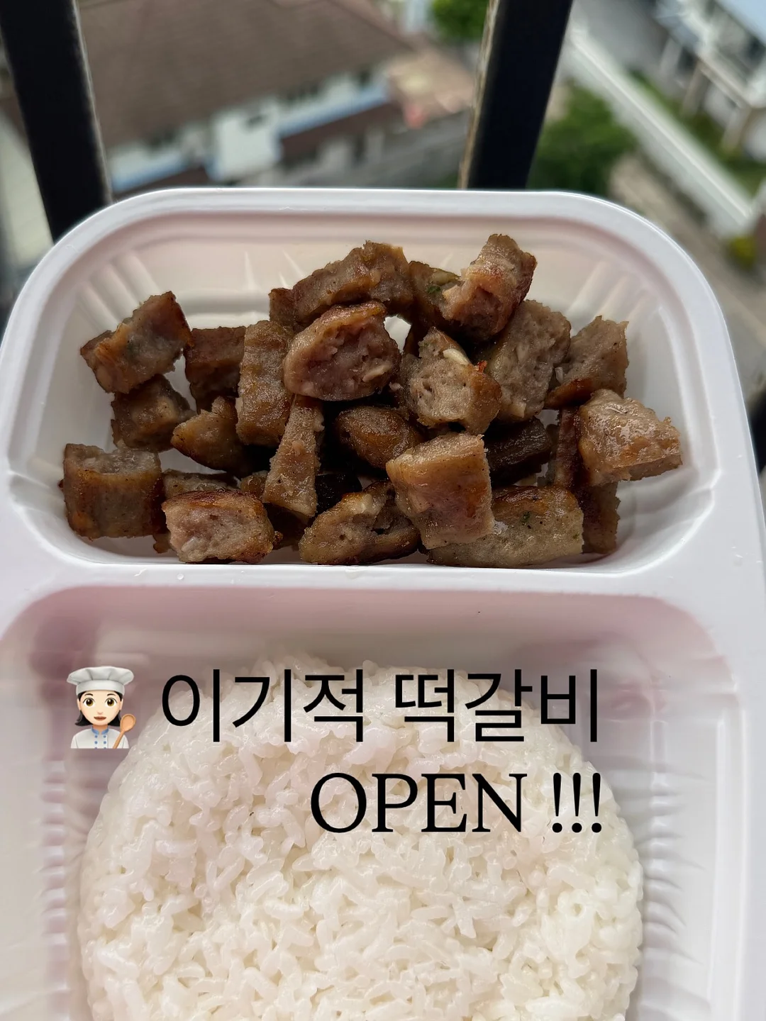경희대학교병원 신규 간호사 근무표 1