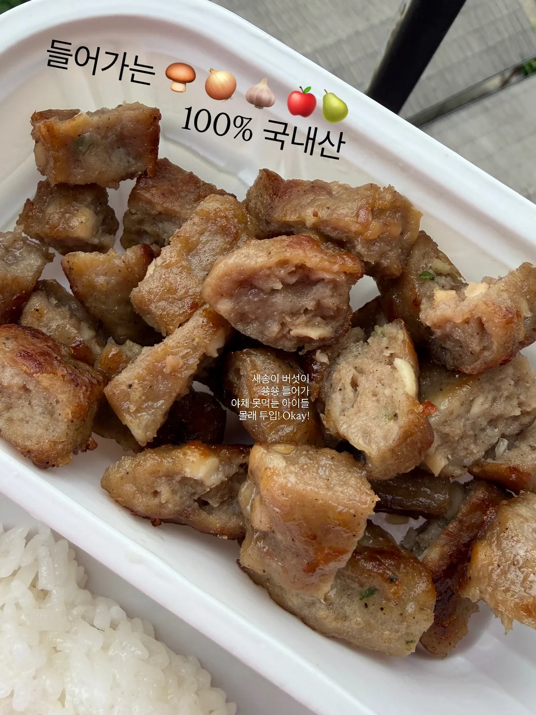 경희대학교병원 신규 간호사 근무표 3