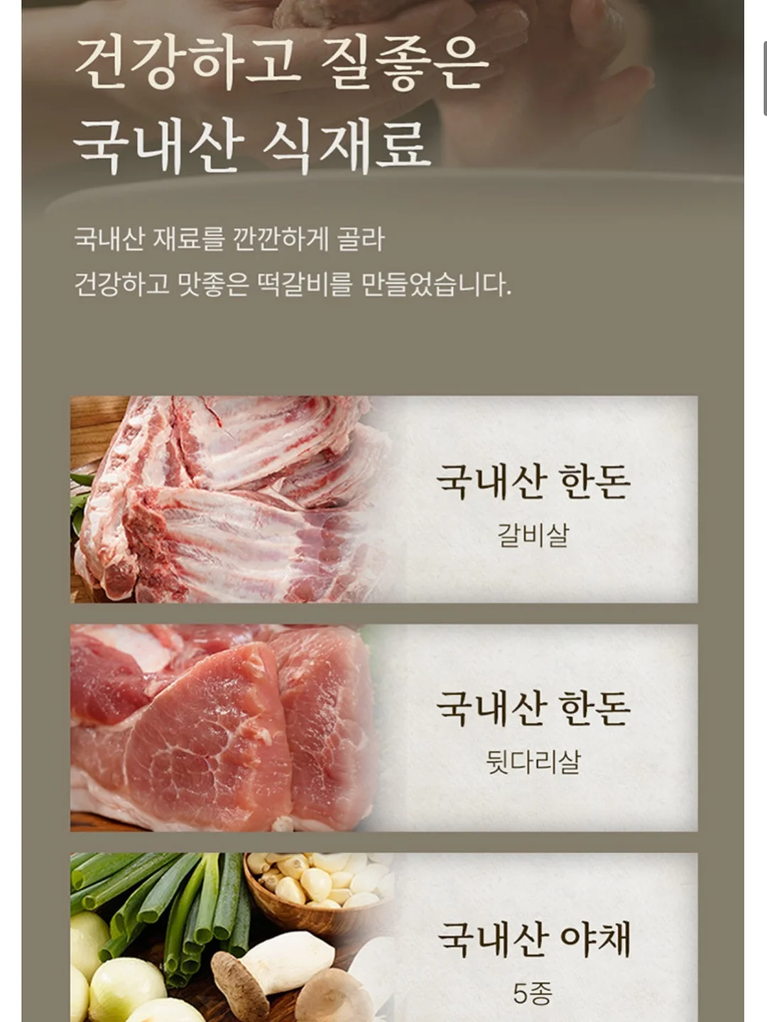 경희대학교병원 신규 간호사 근무표 5