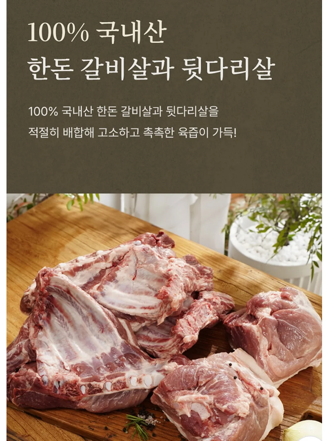 경희대학교병원 신규 간호사 근무표 6