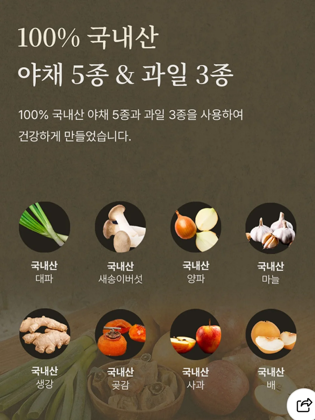 경희대학교병원 신규 간호사 근무표 7