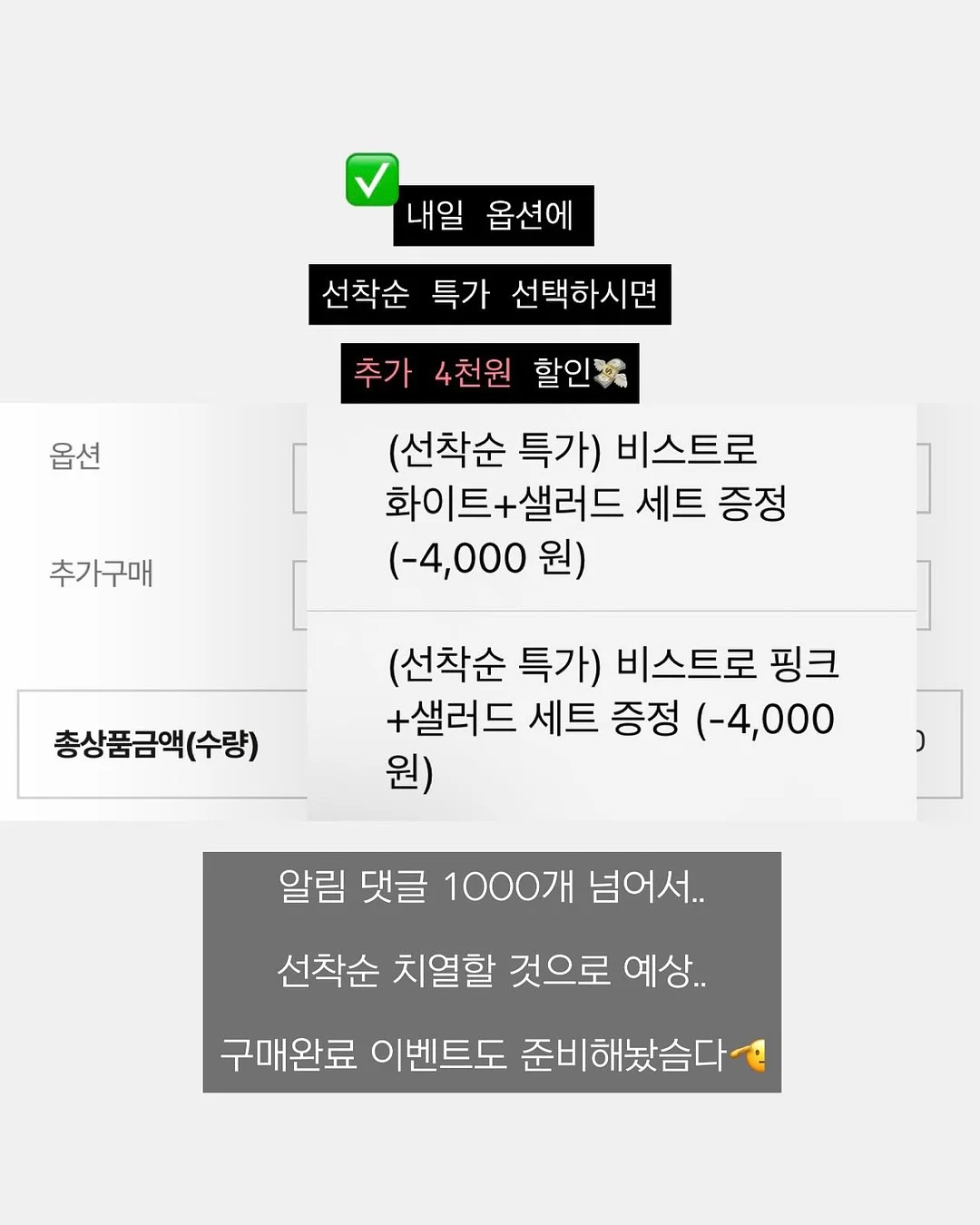 오락필름 베이비스튜디오 키즈촬영 3