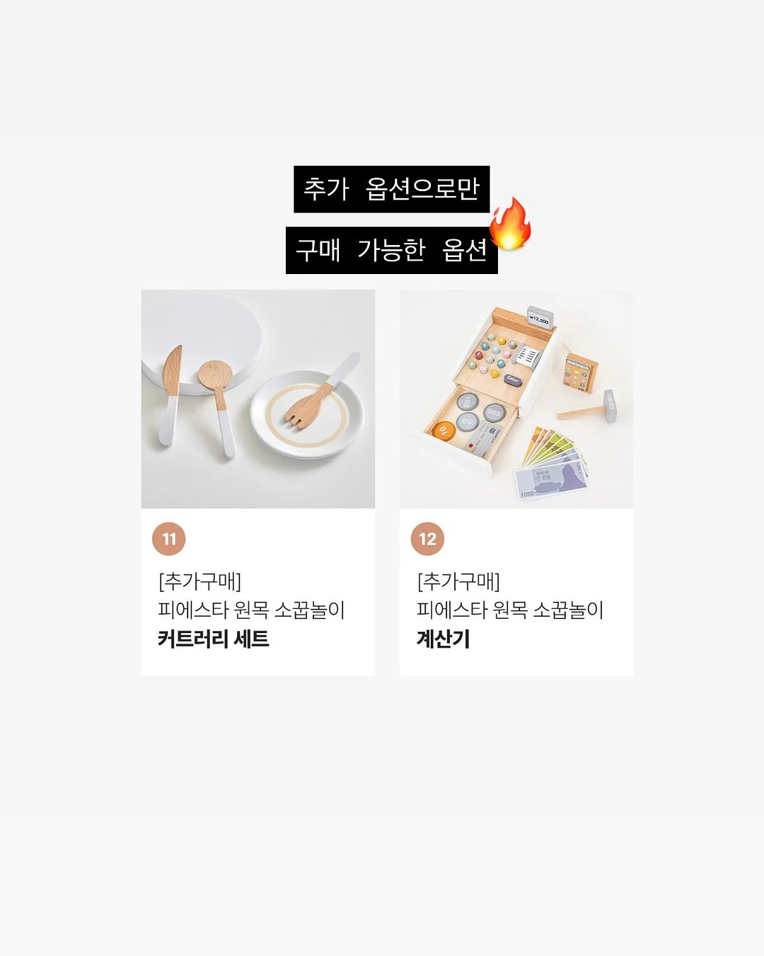 오락필름 베이비스튜디오 키즈촬영 6