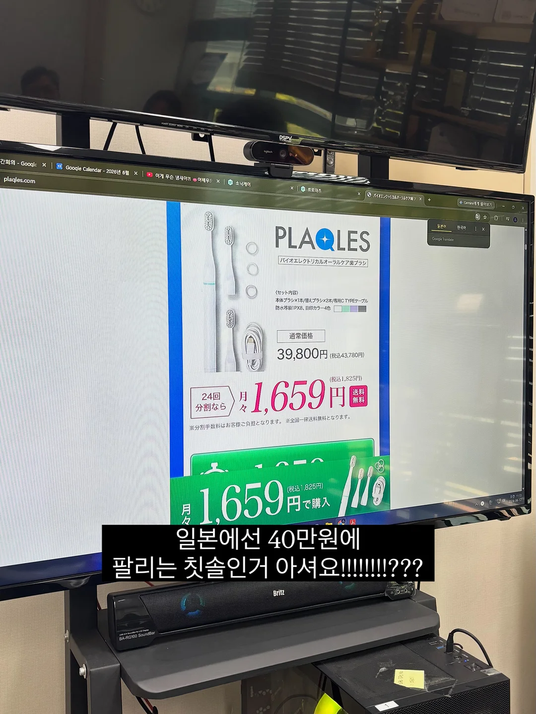잡티커버 컨실러 3