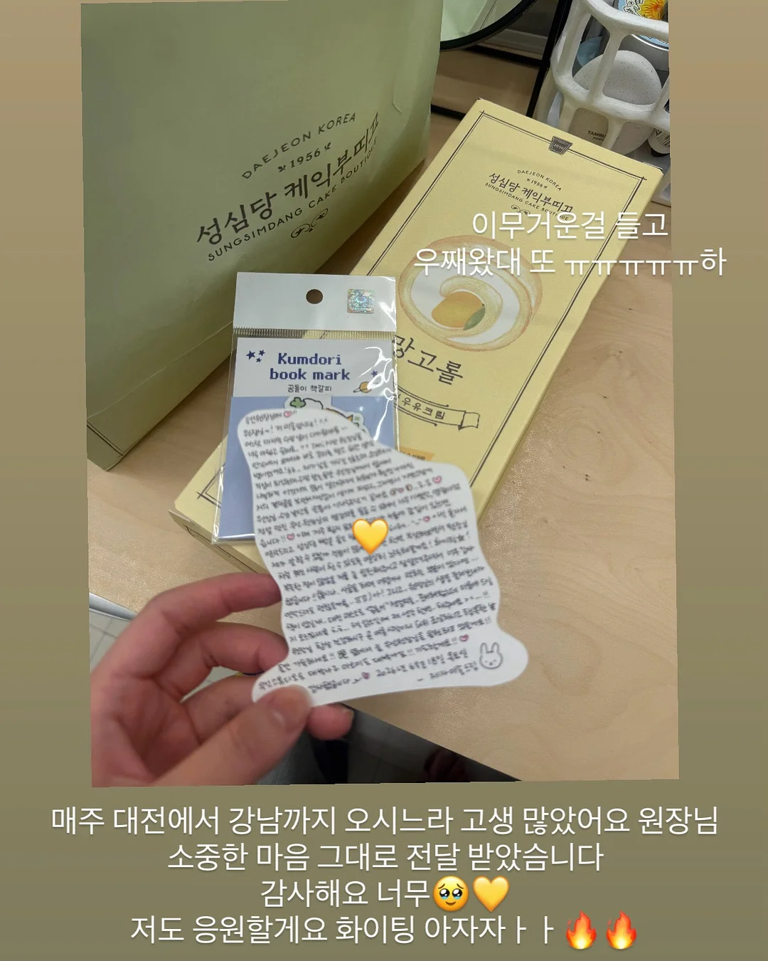 원피스 3