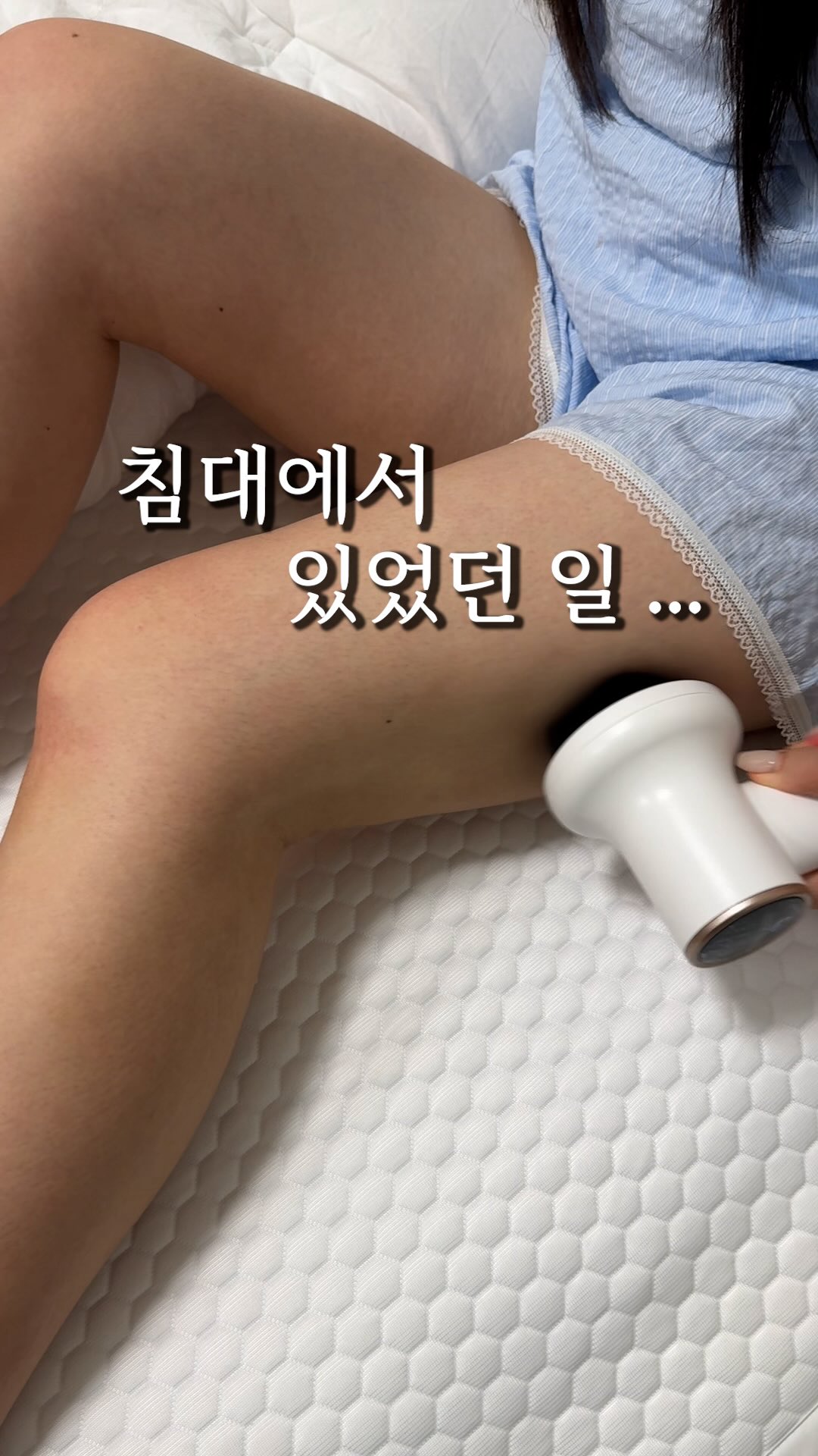 보담 카네이션 떡케이크