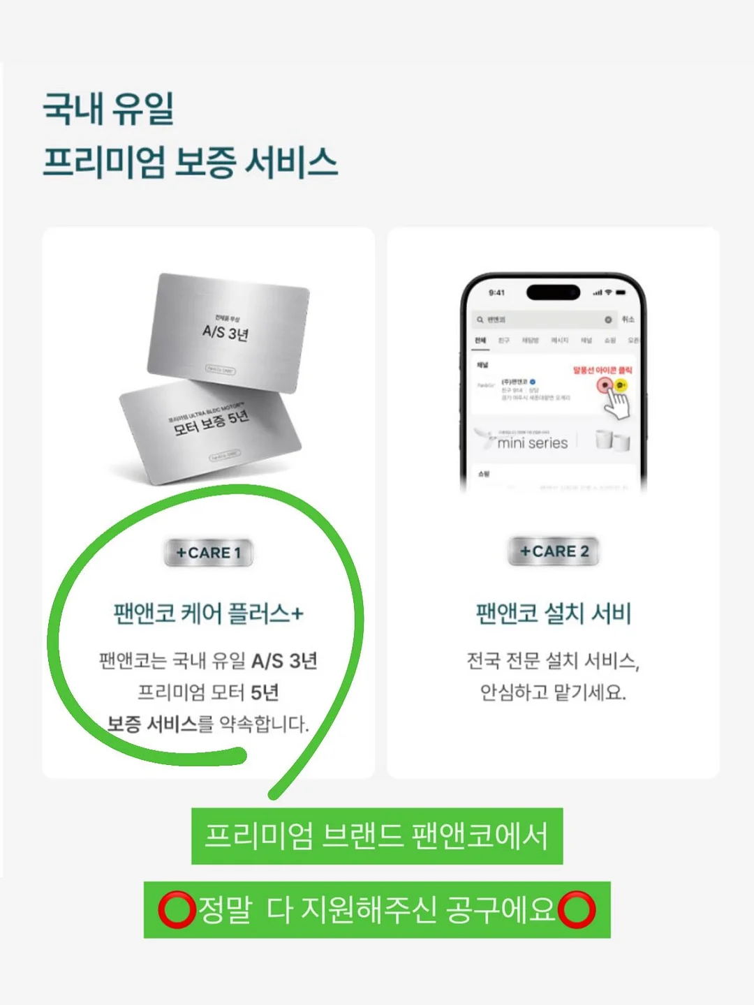 폴로 면 반집업 11