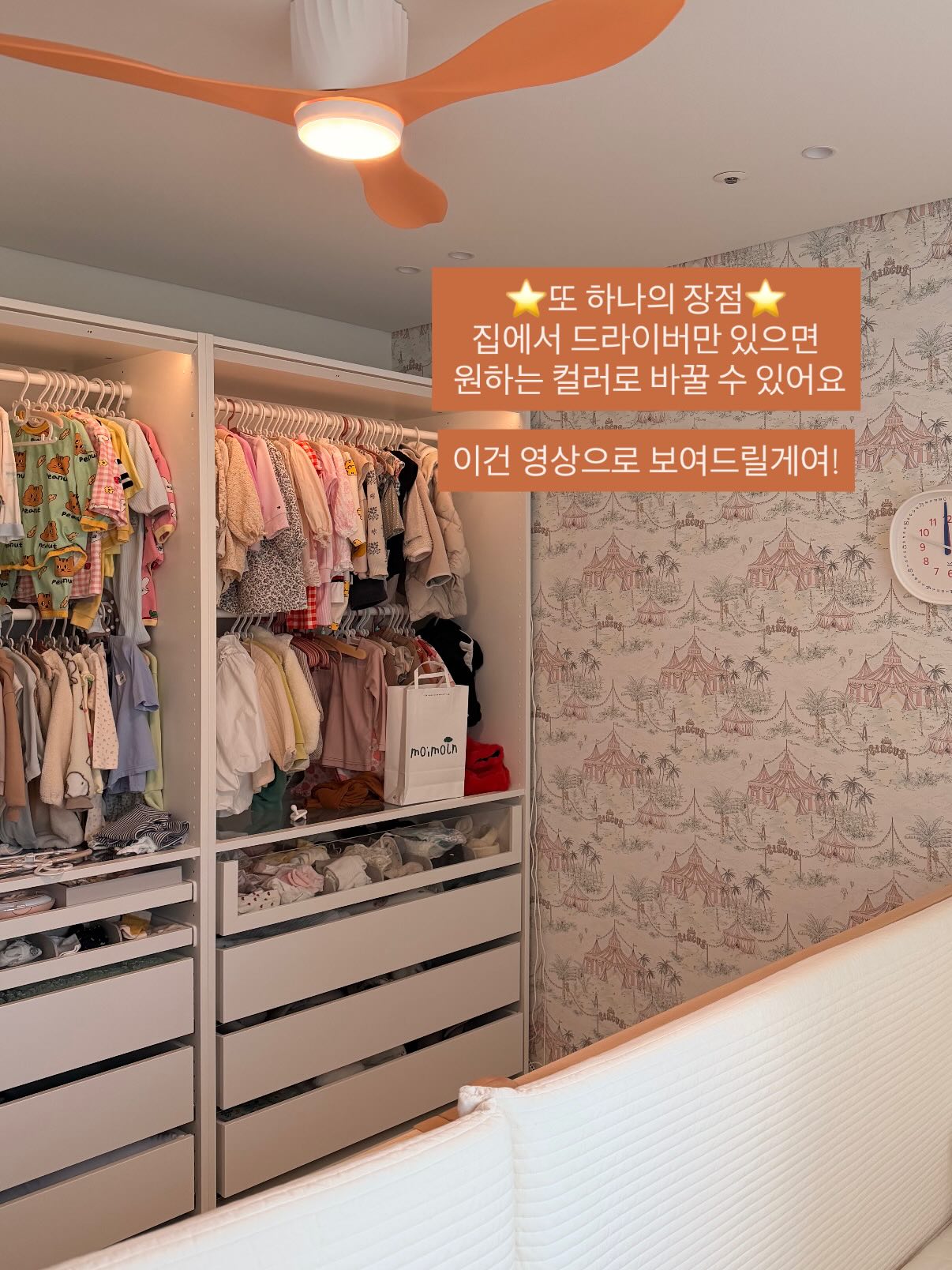 폴로 면 반집업 12