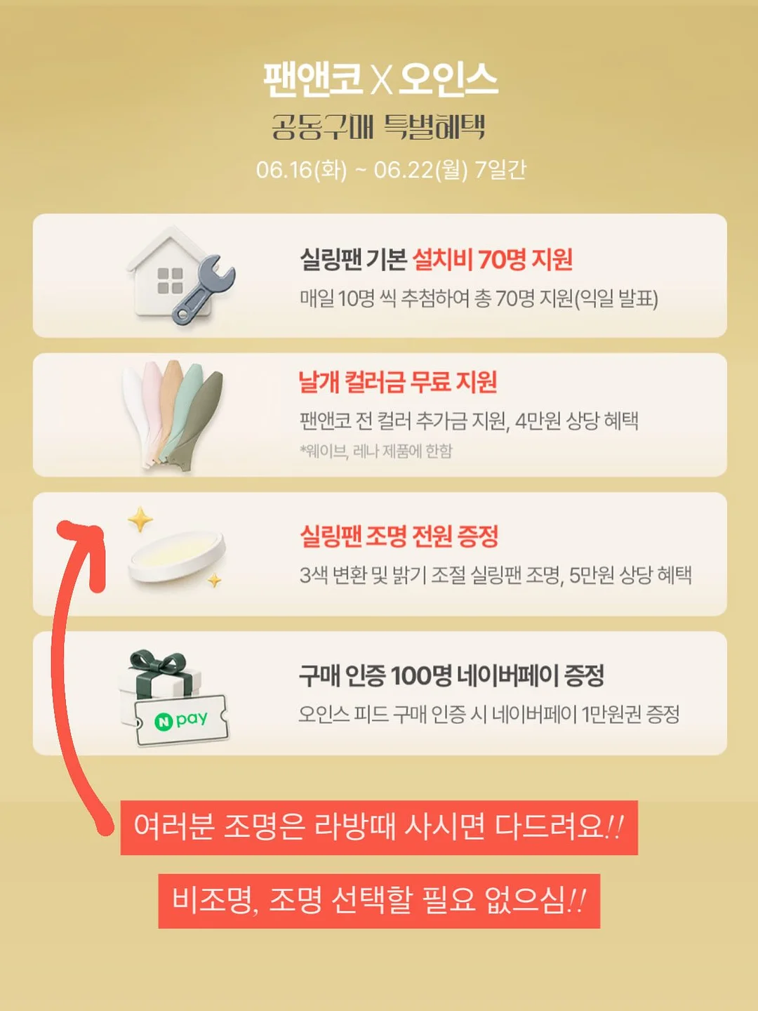 폴로 면 반집업 3