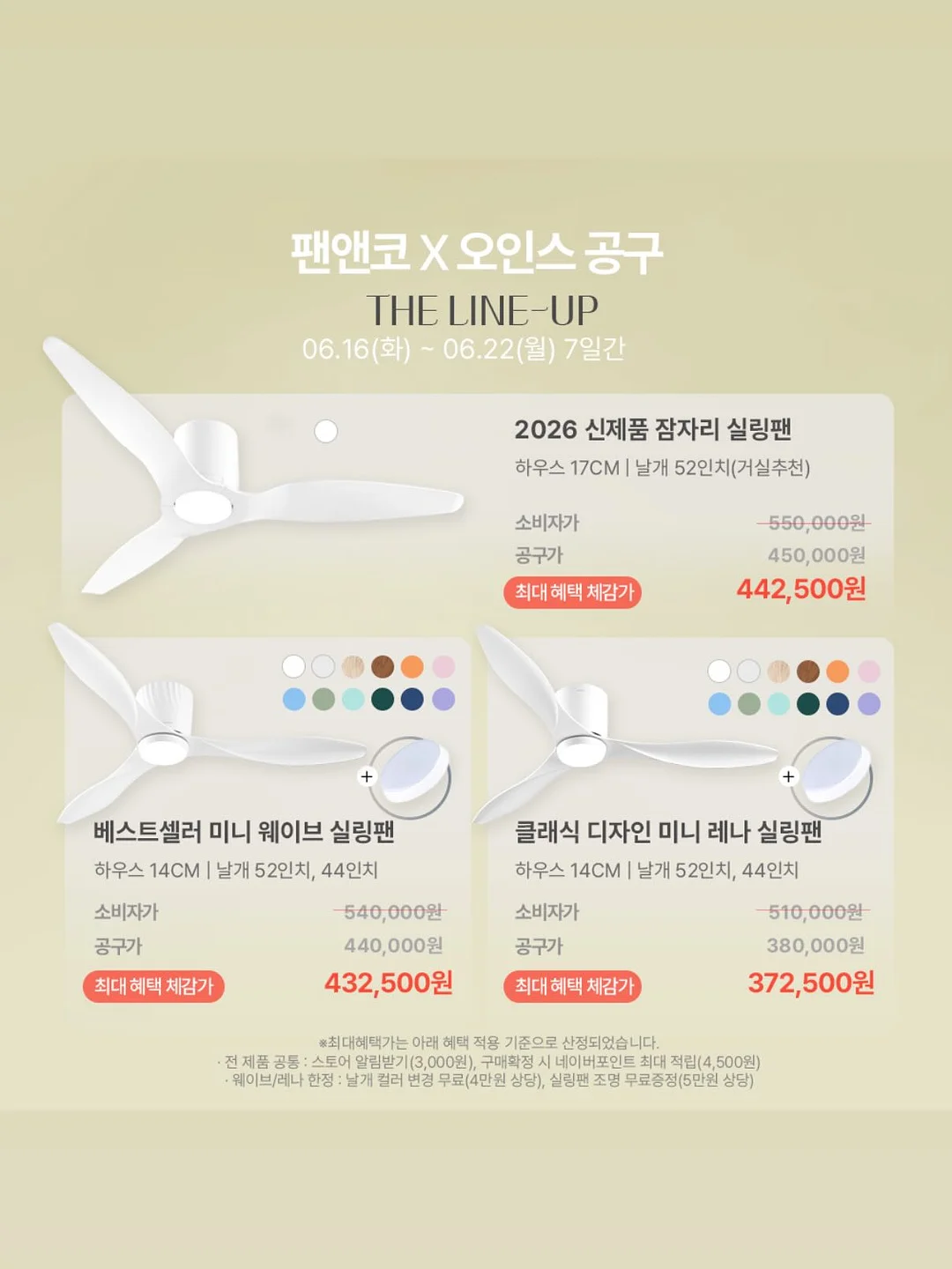 폴로 면 반집업 5