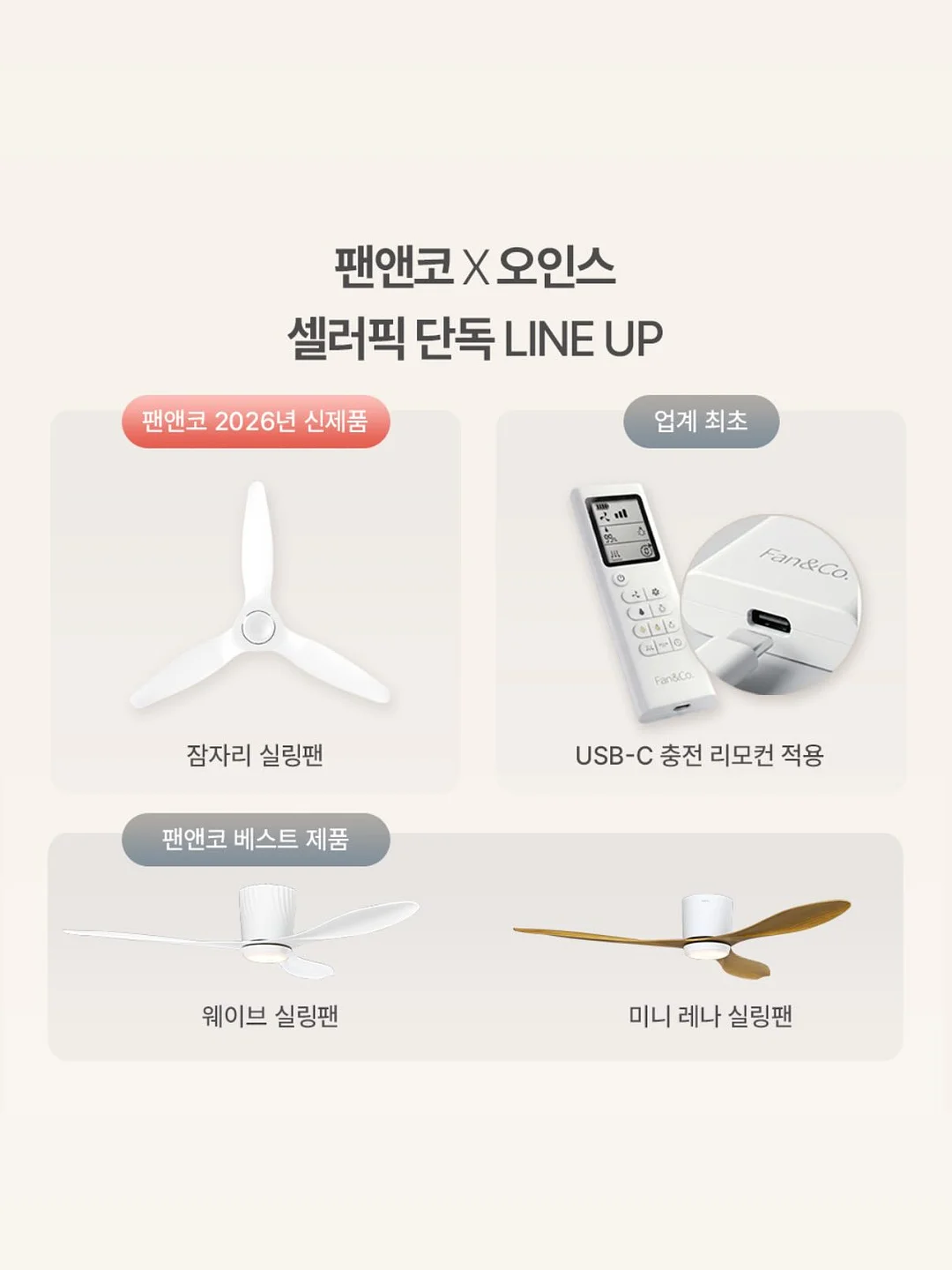 폴로 면 반집업 6