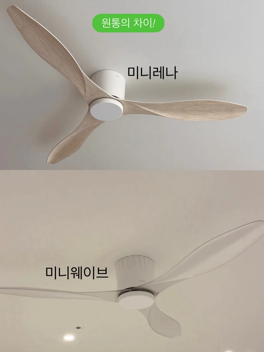 폴로 면 반집업 9