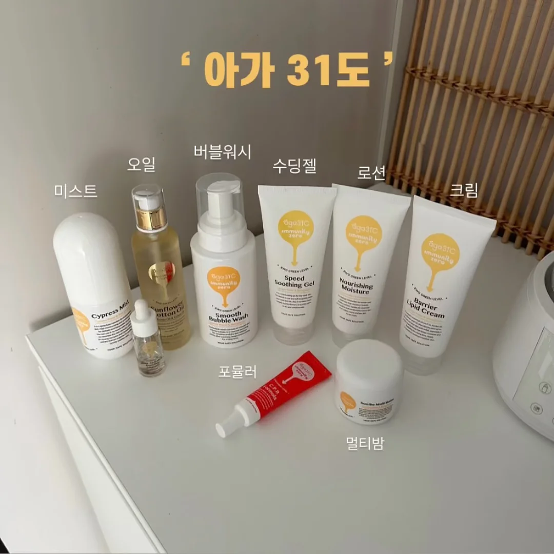 올인원 매트리스 커버 1