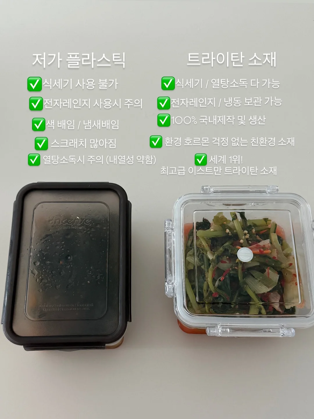 김민재편백 세이프킬 벌레 살충 스프레이 16