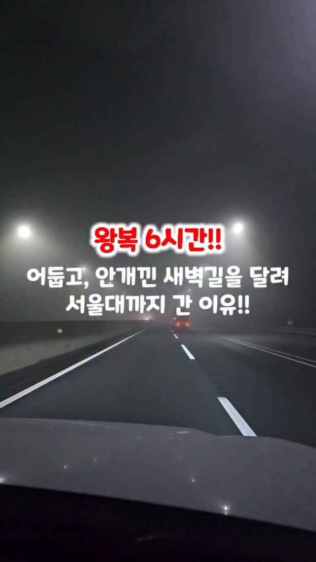 다이빙 강사 / 어시스턴트 채용