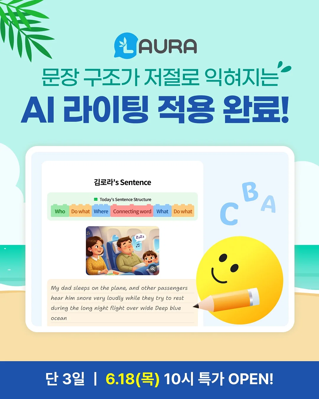 블루밍앤 레터링 수반 S사이즈 4