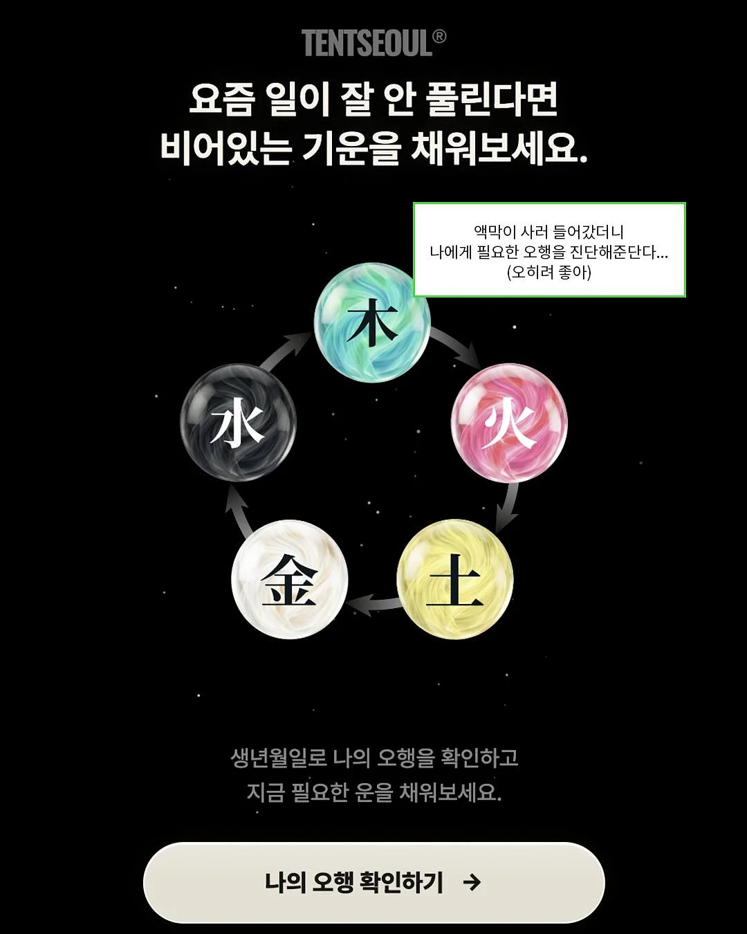 대림바스 분리형 비데 DDS-S700 2