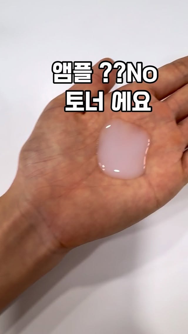 스팸볶음밥 레시피