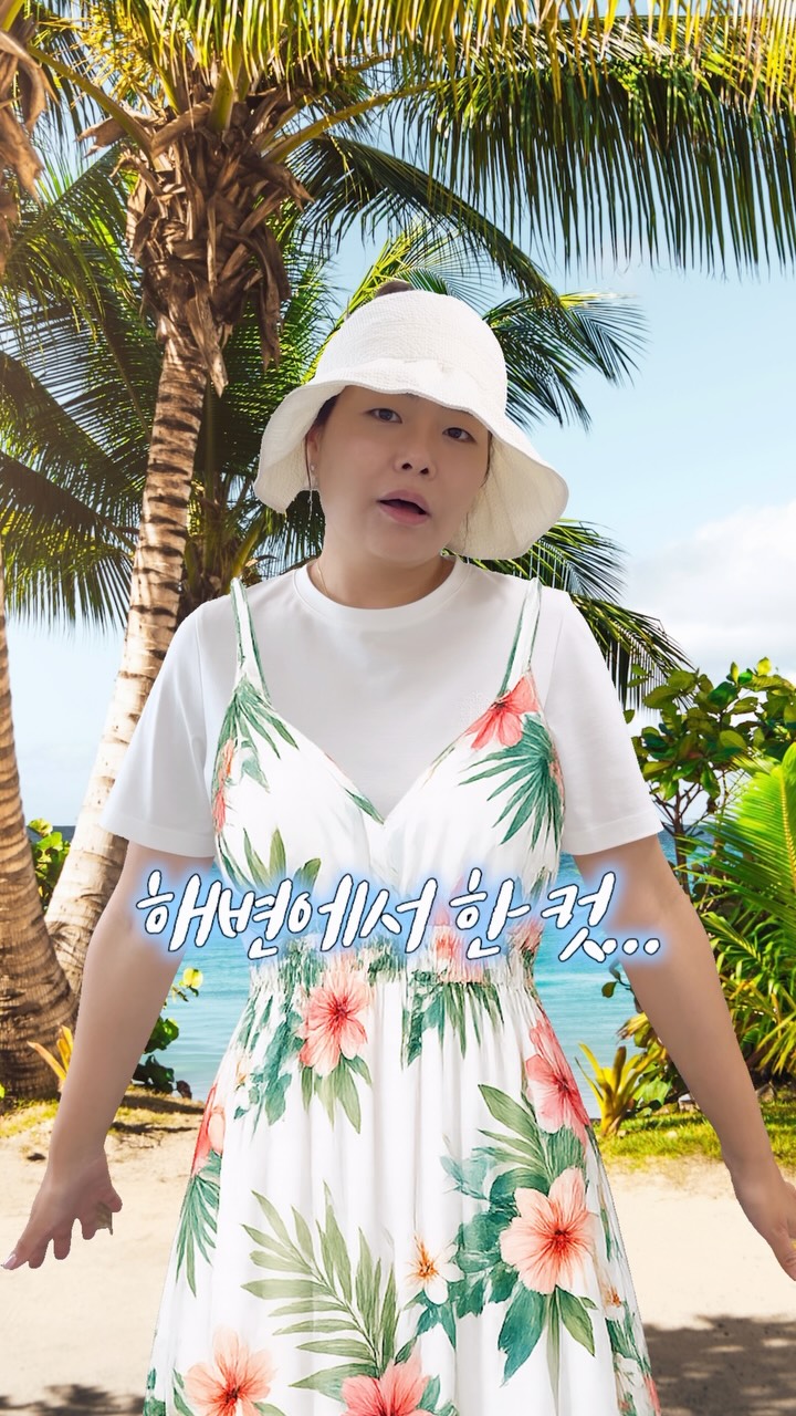 처음 읽는 그로신