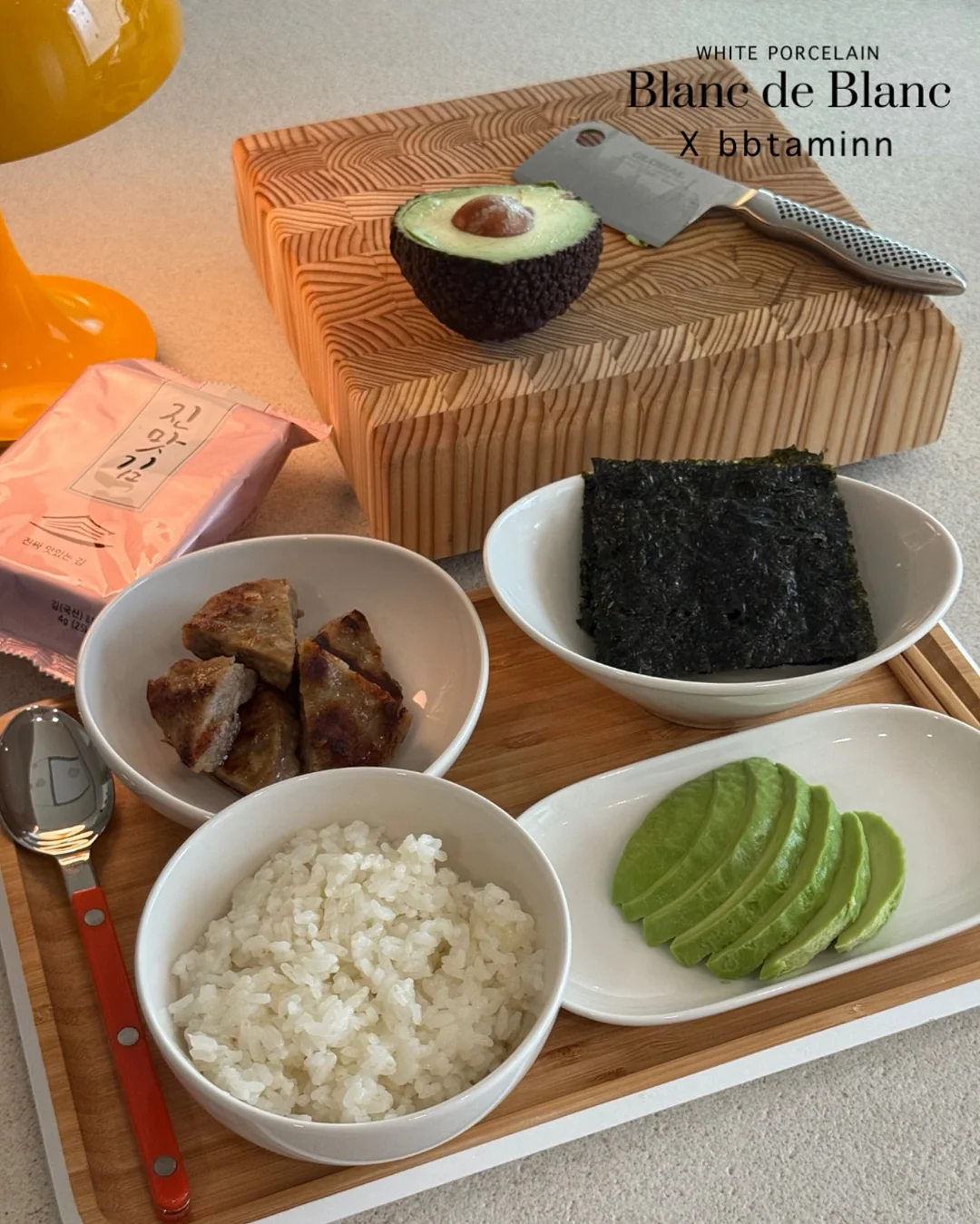 오셀렉트 텀블렌더 18